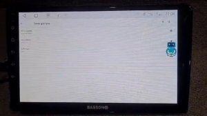 Не работает интернет после установки сим карты