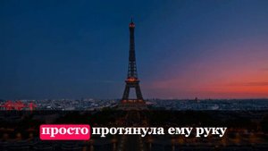 На моей свадьбе мама ударила меня по щеке и потащила з?