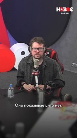 Компьютерные игры СДЕЛАЮТ из тебя МАНЬЯКА? #трукрайм #василийбейнарович #истории
