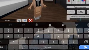 Коды на сапожки ногти и рукава 🥀🥀🥀