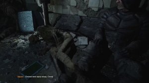 S.T.A.L.K.E.R 2 - СМЕШНОЙ МОМЕНТ🤣🤣🤣🤣 ИЗ ИГРЫ. ШРАМ ЖИВ #stalk