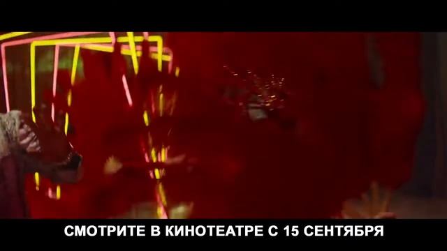 КиноЗвезда. 10.09.22. смотреть онлайн