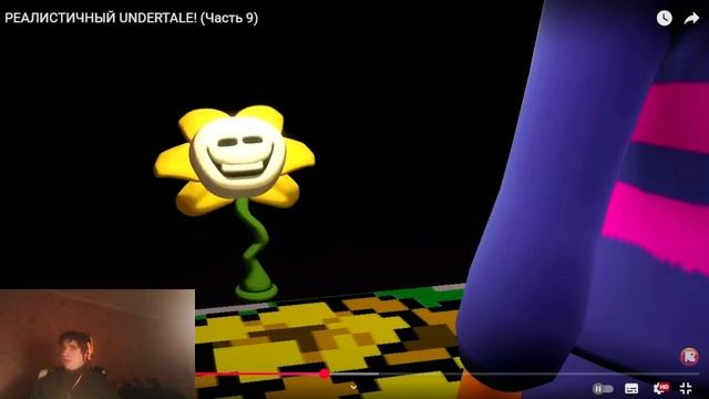 Реакция на Реалистичный Undertale,Часть 9 ГЕНОЦИД