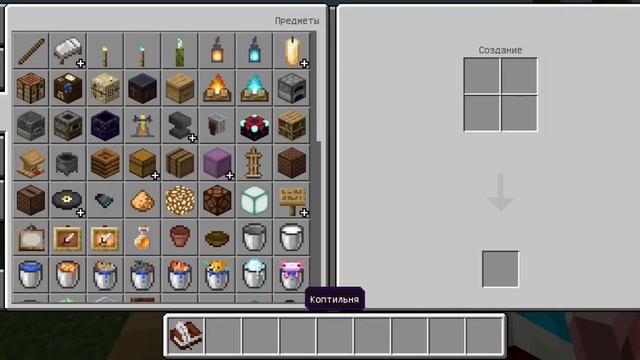 2 часть Я не должен наступать на Красный квадрат а зат? смотреть онлайн