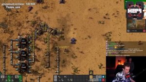 Заквиель и Пугод ПЕРЕСТРОИЛИ ЗАВОД в Factorio | Factorio с Пуго