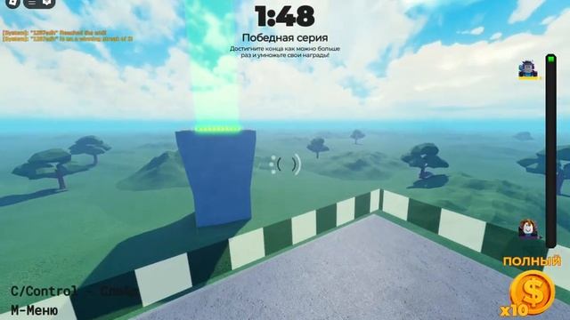Играю в роблокс Shockwave Racing смотреть онлайн