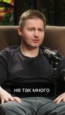 ДМИТРИЙ САФОНОВ - от артиста оркестра до композитора кино