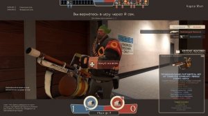 Смешные ники в TF2 ЧАСТЬ 3
