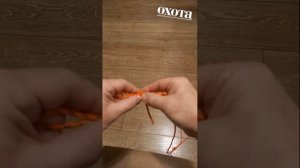 Как завязать  «Узел Линча»?