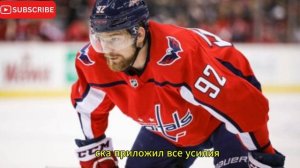 Почему карьера Евгения Кузнецова в СКА Санкт-Петербур