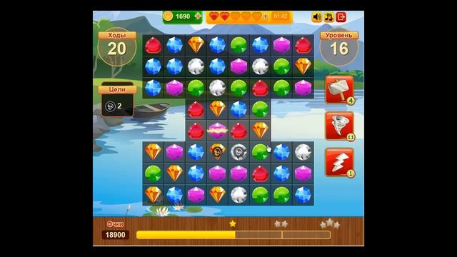 сокровища пиратов уровень 16 прохождение на три звезды смотреть онлайн
