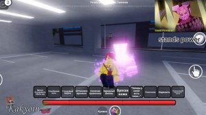 ТОП-5 ИГР ПО ДЖО ДЖО В РОБЛОКС//ДЖОДЖО (JOJO)