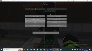 рассказываю Как зарегистрироваться на really World и где находится всё после вайпа#майнкрафт#domer