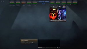 НАЖАЛ РЕКАЛИБРОВКУ В 2025 ГОДУ... Дота 2