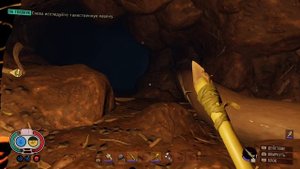 Grounded. Прохождение, часть 1.