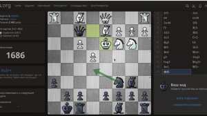 Шах и Мат за 2 Хода? Испытай Себя в Lichess Пазлах