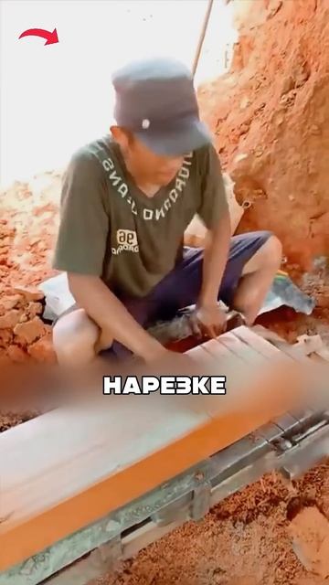 Как из ГОРНОЙ глины делают кирпич?🤯💥👀 смотреть онлайн
