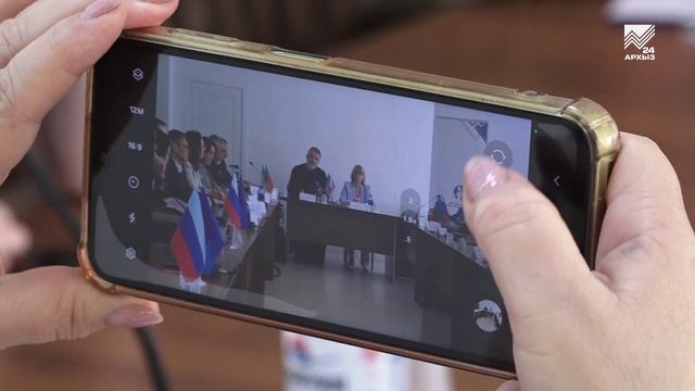 В Карачаево-Черкесии представили проект «Моя дружная семья: уроки семейной медиации»
