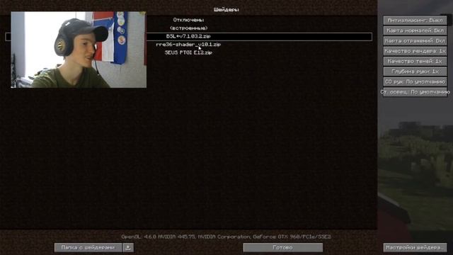 Мистер Весельчак  | MINECRAFT 1.14.4 | Выживание Майнкрафт | Часть 5)) смотреть онлайн