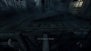 Thief - Глава 5: Заказ Бассо №15, Эпизод 3 «Ручка висельника