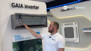 Обзор на серию MIDEA GAIA