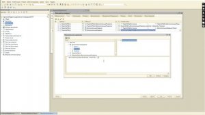 Работа с доп. реквизитами и доп. сведениями в запросе 1?