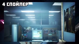 РАЗБОР СПОЙЛЕРОВ К 8 СЕРИИ ДРОНОВ-УБИЙЦ