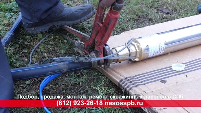 Замена насоса в скважине Порошкино 8-911-923-26-18 обслуживание ремонт в Оссиновой Роще, Дранишниках смотреть онлайн