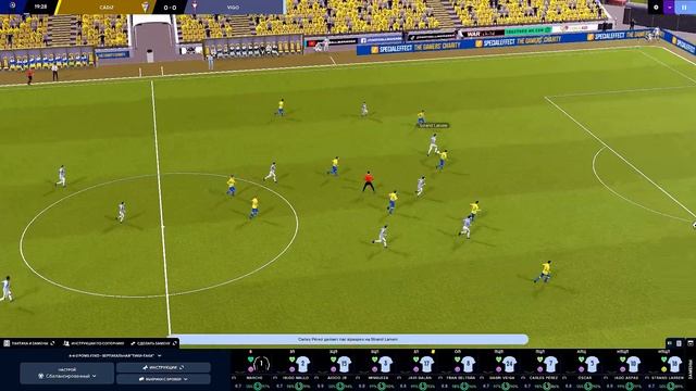 Карьера в FM 23 за Сельту №13 // Гонка за еврокубки смотреть онлайн