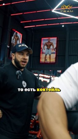 8 ПРИЁМОВ ПИЩИ в день?! ПОЧЕМУ это сработало?