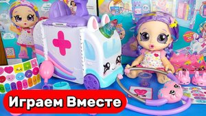 Играем в игрушки из мультиков ! 🍳 Принцесса готовит и лечит — играем со скорой и кухней вместе!