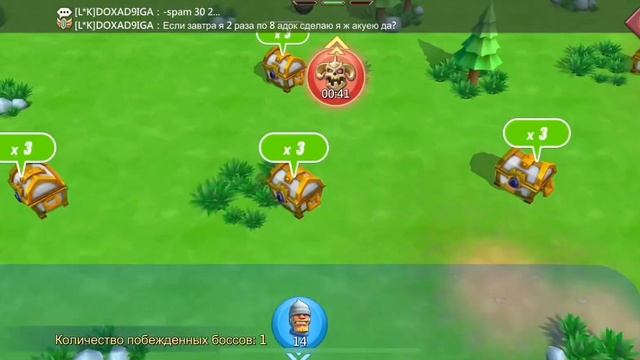 Грань: сила в количестве. Этап 29 #lordsmobile #лордсмобайл