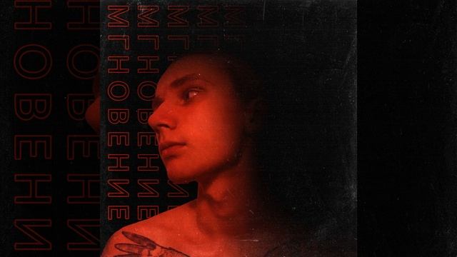 8 Миллиметров смотреть онлайн