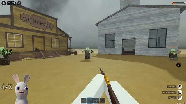 ПОМОГ СЫНУ ОТКРЫТЬ ПОРТАЛ В МЕРТВЫЕ РЕЛЬСЫ смотреть онлайн