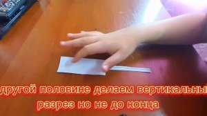 (DYI) как сделать летающую вертушку из бумаги своими руками ?
