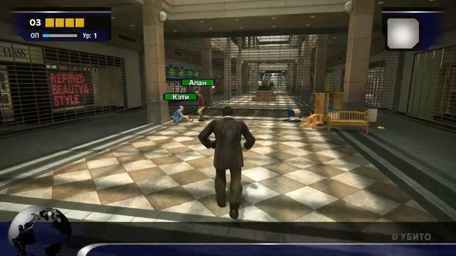 Dead Rising Начало