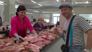 АМОН на Базаре. Одесса рынок свежие цены МЯСО ОВОЩИ ФРУКТЫ сезон 2025. Липован