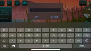 ЦЕРАТОЗАВР - ЖИЗНЬ БОЛЬ! The Cursed Isle #11