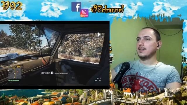 Смотрим Мармок Far Cry 4 [Долина Йети] "Баги, Приколы, Фейлы