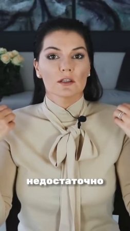 Как понять, чего я хочу? Жду тебя в закрытой группе, ссылка в описании #психология #желания #успех