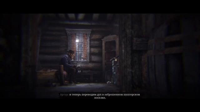Red Dead Redemption 2. Первый запуск смотреть онлайн