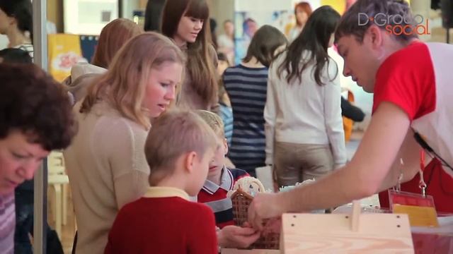 Большое путешествие "Сила мечты" смотреть онлайн