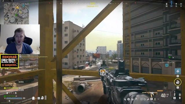 Лучший скин и лучшие сборки в Warzone смотреть онлайн