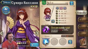 Langrisser Mobile→Призывы получил героя SSR класса