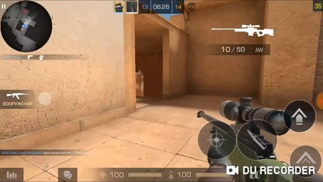 Я не знаю может я про игрок? смотреть онлайн