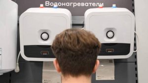 Эксперт назвал риски использования водонагревателей с маркетплейсов