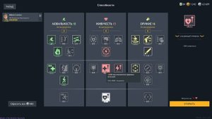 Enlisted. "Как начать играть в 2025-м году! Большой мануал для