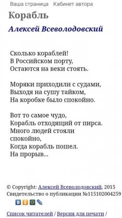 31-05-2025