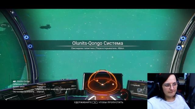 No Man's Sky - Живой корабль (стрим №9) смотреть онлайн
