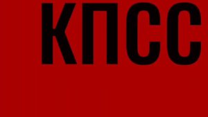 Porównanie warunków pracy w Polsce i Chinach Ludowych